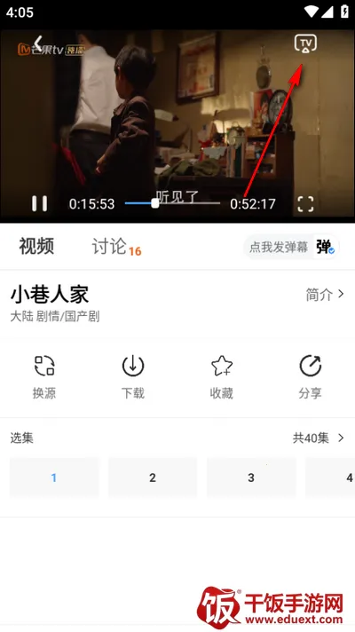 �°�ժ��2025���°汾