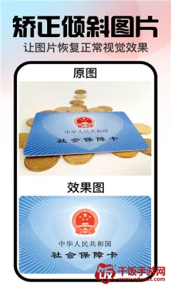 口袋神笔2025最新版本 口袋神笔2025最新版本