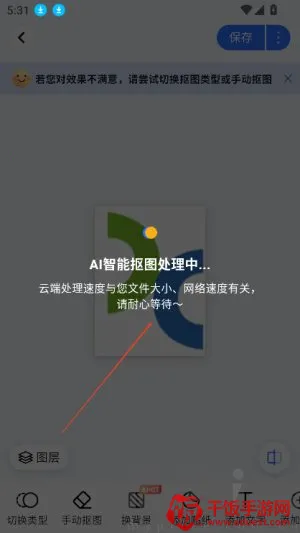 口袋神笔2025最新版本 口袋神笔2025最新版本