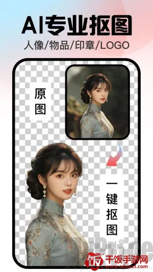 口袋神笔2025最新版本 口袋神笔2025最新版本