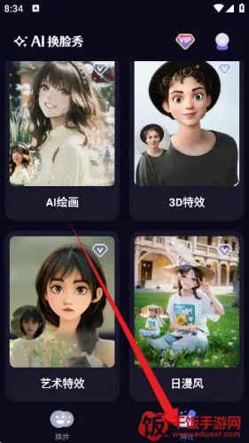 deepfake2025最新版本 deepfake2025最新版本