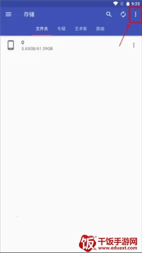 ���ֱ�ǩ(���ֱ༭����)