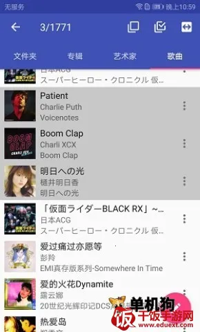 ���ֱ�ǩ(���ֱ༭����)