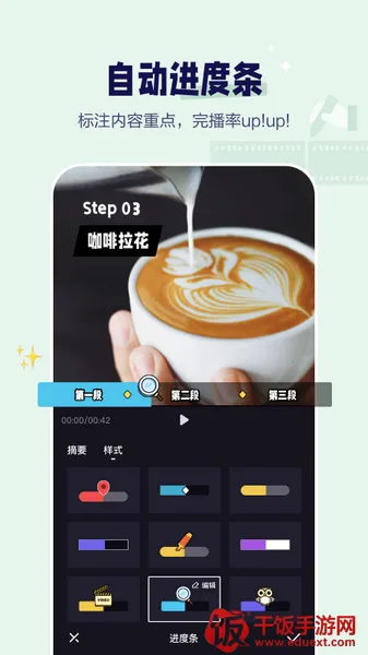 ���Ǽ���(��Ƶ��������)