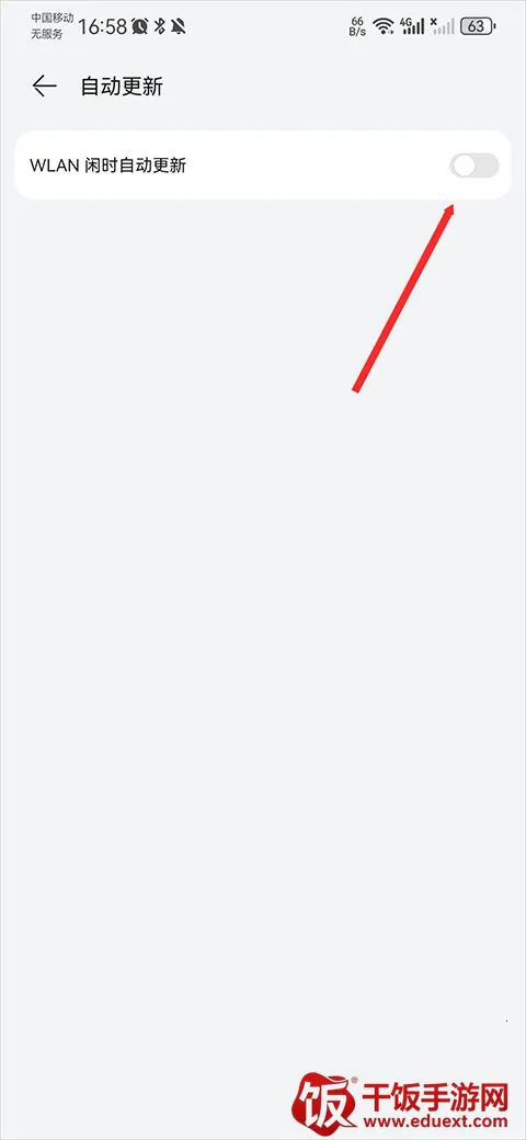 hmscore2025最新版本 hmscore2025最新版本