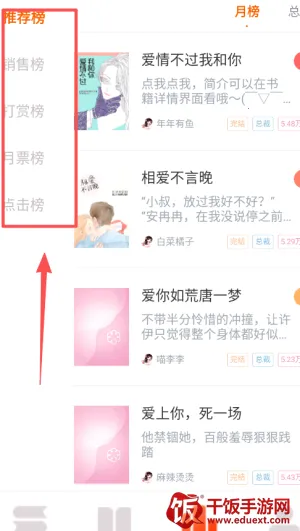 �������(�������Ķ�����)