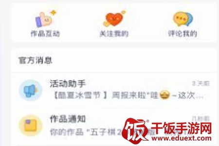 ��������2025���ذ�װ