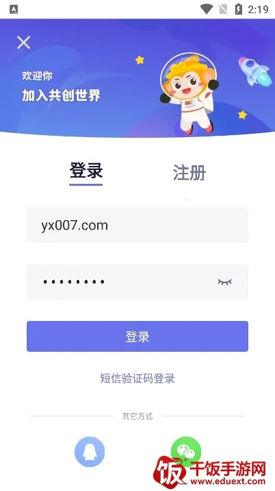 ��������2025���ذ�װ