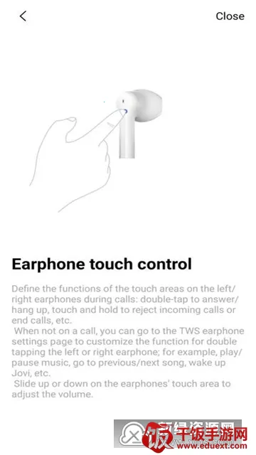 vivo耳机2025下载安装 vivo耳机2025下载安装