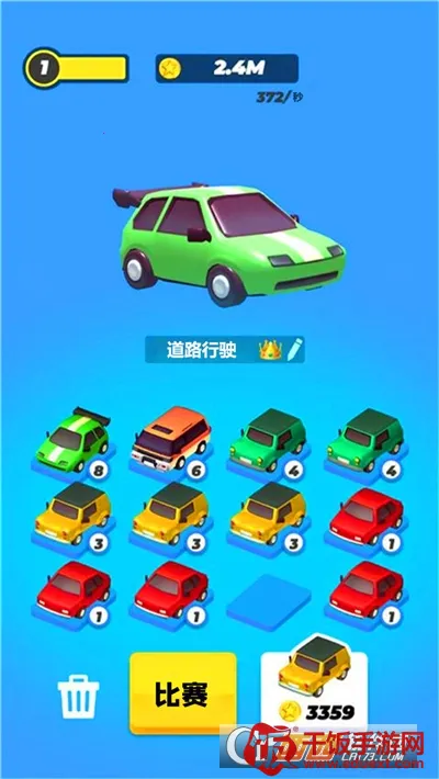 ��·��������ֻ���