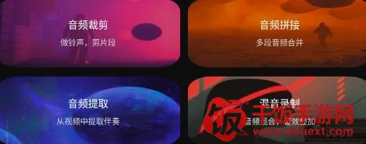 ��Ƶ��������ʦ(��Ƶ��������)