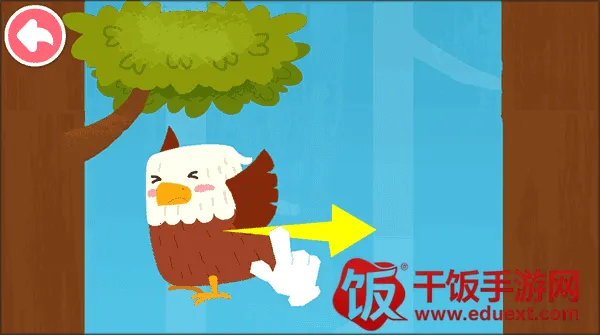 ����������֪(��ͯ������֪��Ϸ)