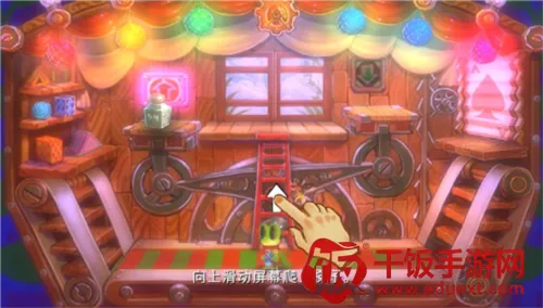 维特之旅安卓版手机版 维特之旅安卓版手机版