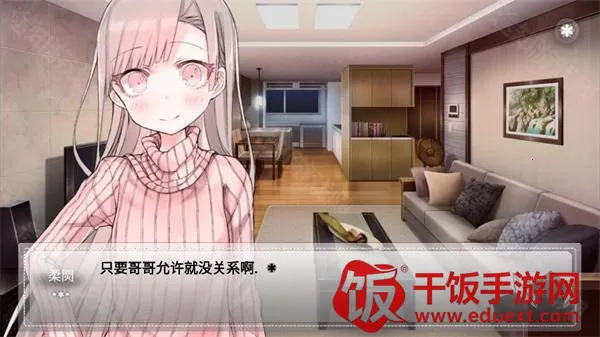 δ��Ů�����Ҵ������ʺ�2025�ٷ����°汾