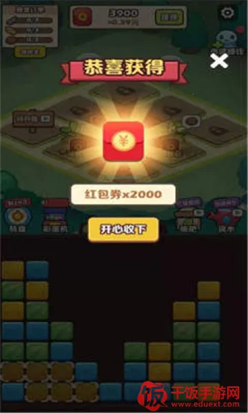 ��ΰ�ļ���2025���°汾