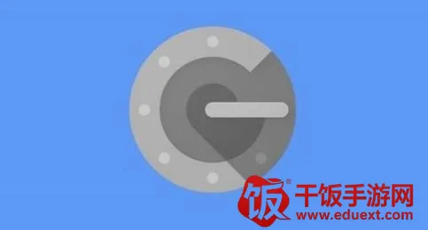 谷歌身份验证器(账号安全软件) 谷歌身份验证器(账号安全软件)