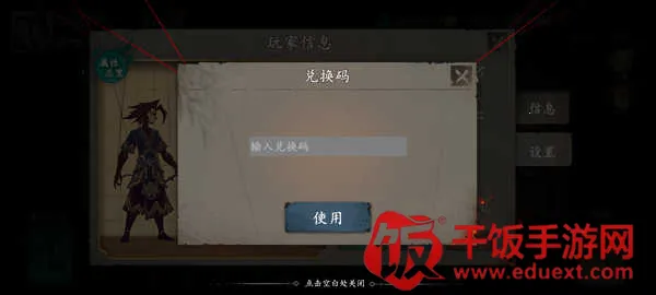 ����֮��(��ʽ�ֲ�������Ϸ)