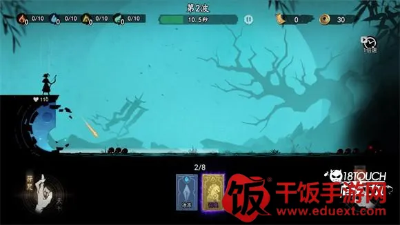 ����֮��(��ʽ�ֲ�������Ϸ)