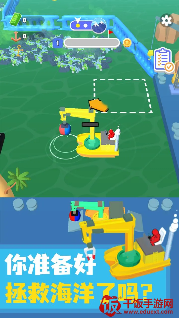 ������๤2025�ٷ����°汾