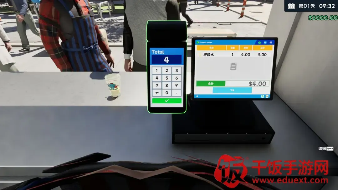 �̲��ģ����(�̲�꾭Ӫ��Ϸ)