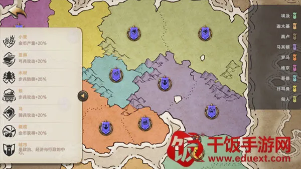 ������ʱ��(��ʱս����Ϸ)