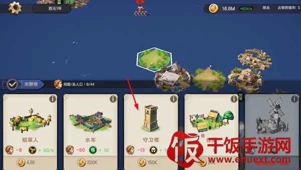 ������ʱ��(��ʱս����Ϸ)