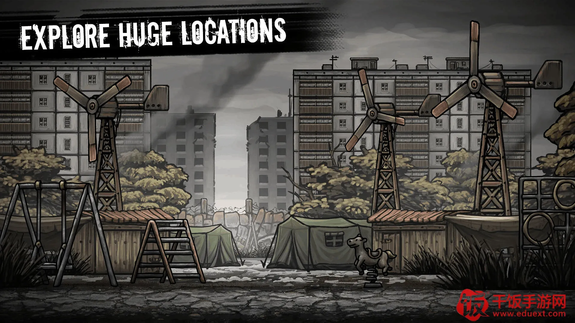 �˺�֮��(ĩ��������Ϸ)