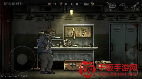 �˺�֮��(ĩ��������Ϸ)