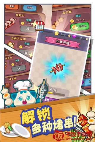 �������2025�ٷ����°汾