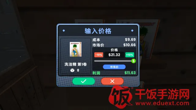 �������ģ����2025���ذ�װ