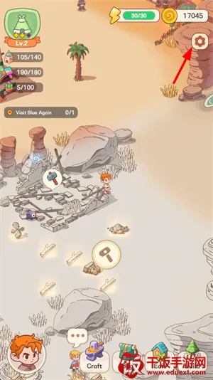 我的多彩冒险2025官方最新版本 我的多彩冒险2025官方最新版本