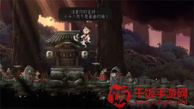 最后一次与你邂逅(日式冒险游戏) 最后一次与你邂逅(日式冒险游戏)