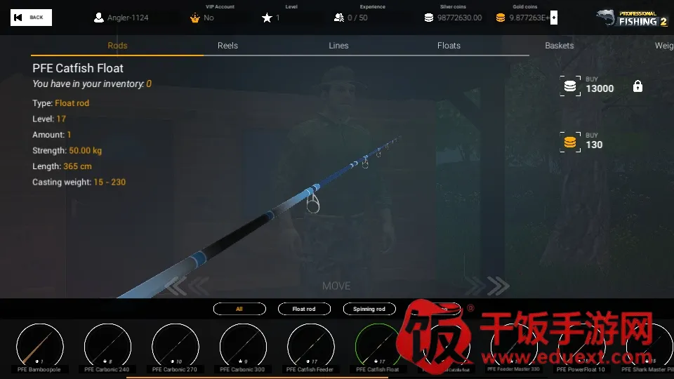 רҵ����2(����ģ����Ϸ)