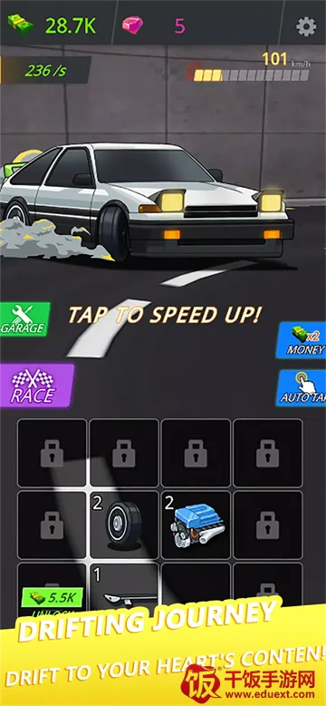 ����Ư�������ֻ���