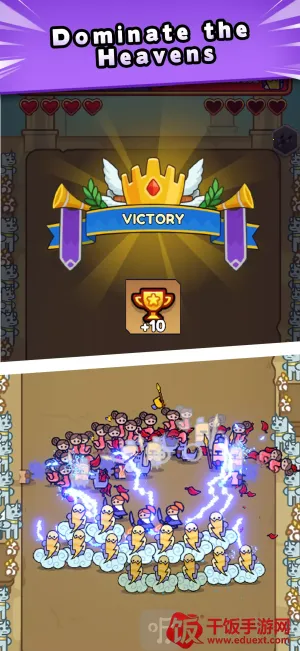 �񻰶Ծ�(�񻰼�ʱ��ս��Ϸ)