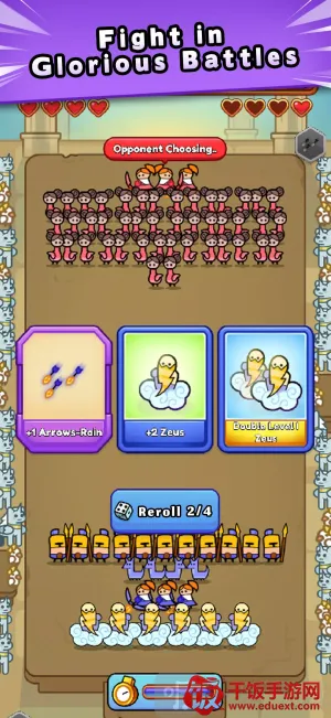 �񻰶Ծ�(�񻰼�ʱ��ս��Ϸ)