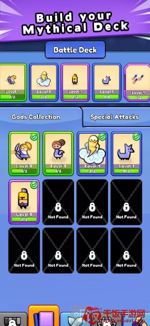 �񻰶Ծ�(�񻰼�ʱ��ս��Ϸ)