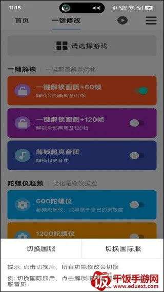 ����ħ��test��