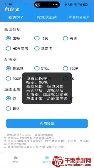 ����ħ��test��