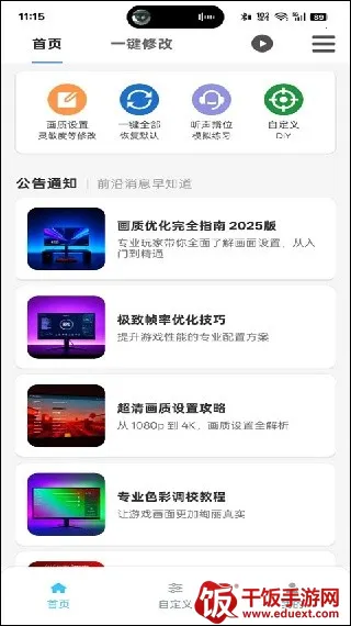 ����ħ��test��