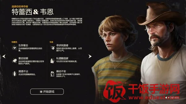 �´����˹Ȱ���֮��2025�ٷ�����