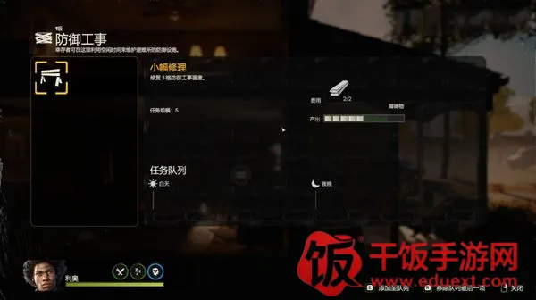 �´����˹Ȱ���֮��2025�ٷ�����