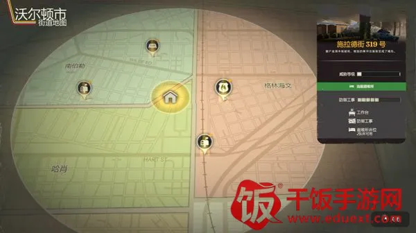 �´����˹Ȱ���֮��