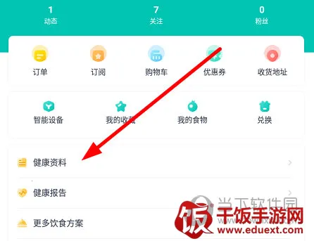 ���ɽ���(������������)