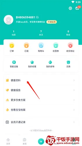 ���ɽ���(������������)