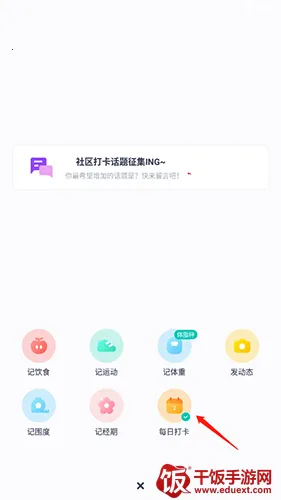 ���ɽ���(������������)