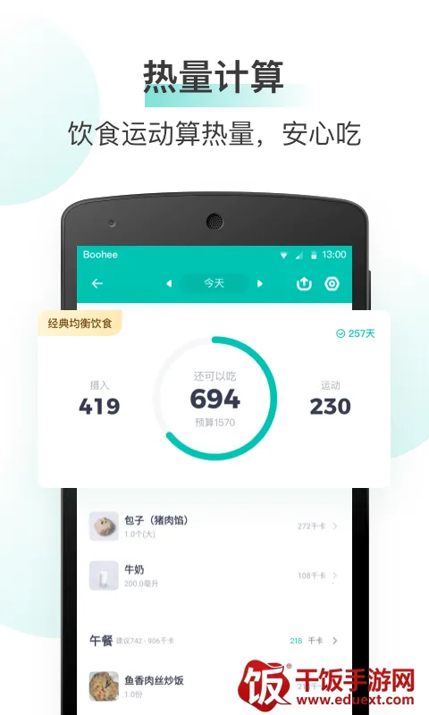 ���ɽ���(������������)