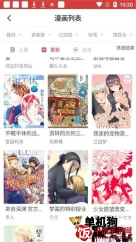 ��������(�����Ķ�ƽ̨)