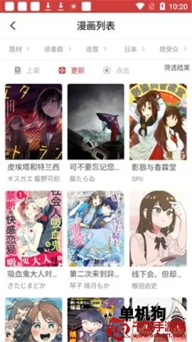 ��������(�����Ķ�ƽ̨)