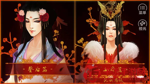 ����ǧ������(��͢������Ϸ)